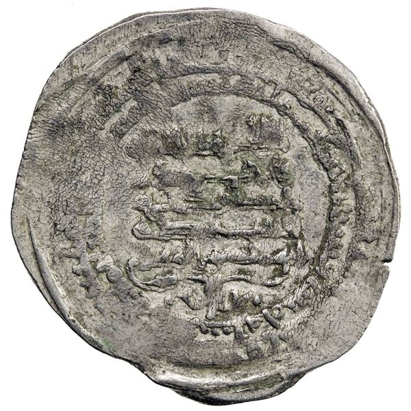 QARMATID: Abu Mansur al-Mu'izzi, 975-978, AR dirham (2.91g), Dimashq, AH365. VF