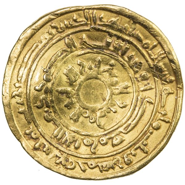 FATIMID: al-Mu'izz, 953-975, AV dinar (4.07g), Misr, AH359. VF