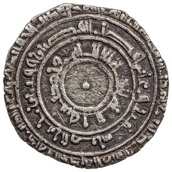 FATIMID: al-Mu'izz, 953-975, AR 1/2 dirham (1.46g), al-Mansuriya, AH343. VF-EF