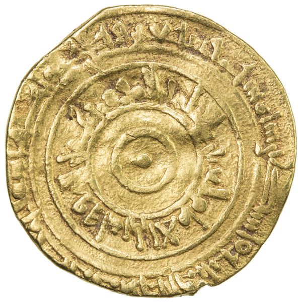 FATIMID: al-'Aziz, 975-996, AV dinar (3.57g), Filastin, AH374. VF