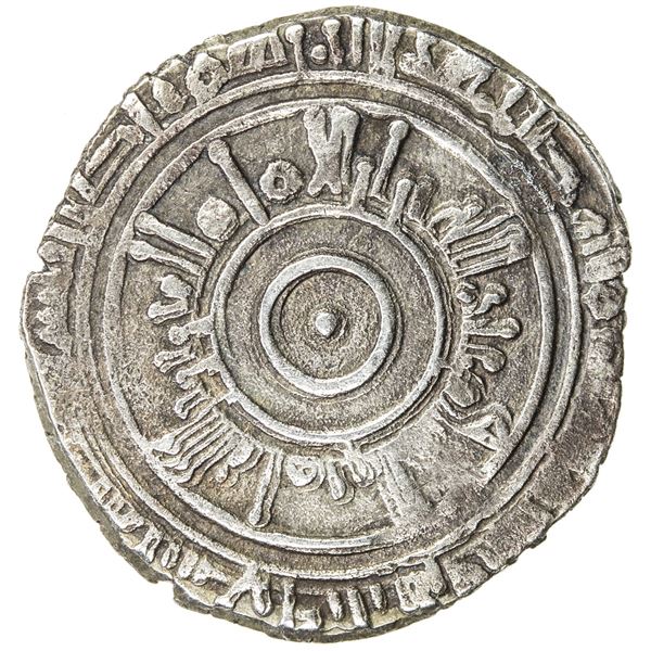 FATIMID: al-'Aziz, 975-996, AR 1/2 dirham (1.19g), Atrabulus (Trablus), AH369. VF