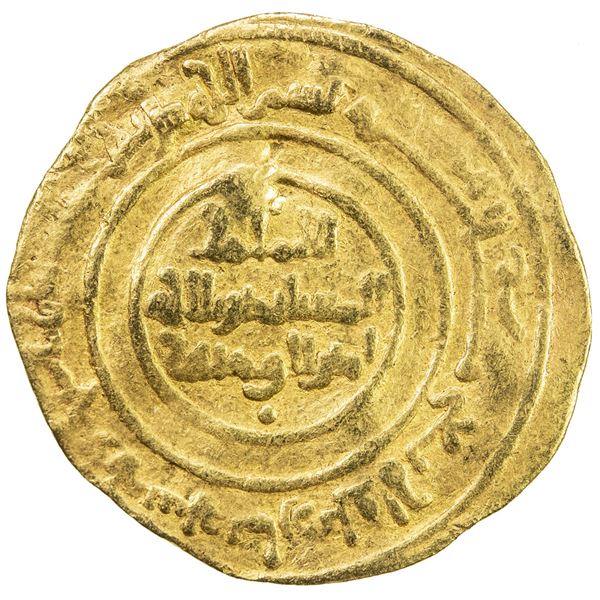 FATIMID: al-Mustansir, 1036-1094, AV dinar (4.12g), al-Mansuriya, AH438. F
