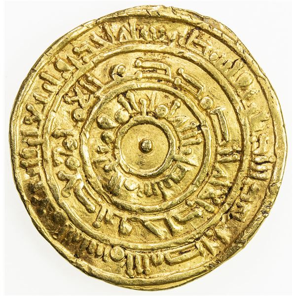 FATIMID: al-Mustansir, 1036-1094, AV dinar (3.78g), Filastin, AH441. VF