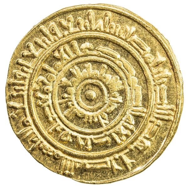 FATIMID: al-Mustansir, 1036-1094, AV dinar (4.25g), Misr, AH444. AU