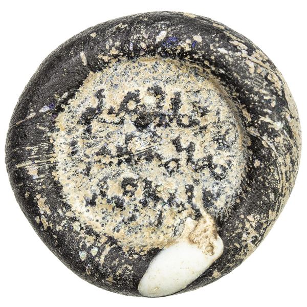 FATIMID: al-Mustansir, 1036-1094, glass weight/jeton (5.76g). VF
