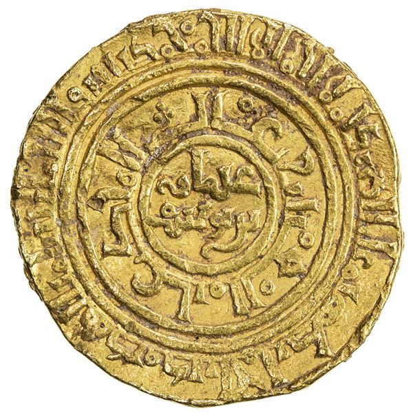 AYYUBID: 'Uthman, 1193-1198, AV dinar (3.85g), al-Iskandariya, AH590. VF