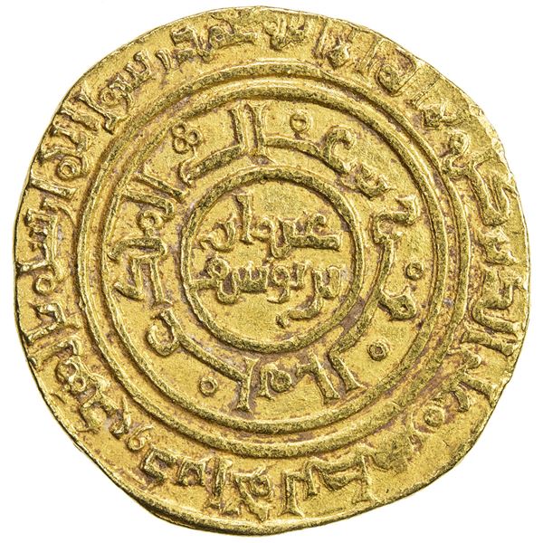 AYYUBID: 'Uthman, 1193-1198, AV dinar (5.00g), al-Qahira, AH592. VF