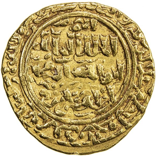 AYYUBID: al-Kamil Muhammad I, 1218-1238, AV dinar (5.78g), al-Qahira, AH635. VF