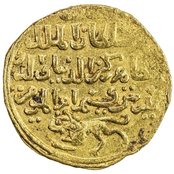 BAHRI MAMLUK: Baybars I, 1260-1277, AV dinar (4.52g), al-Iskandariya, DM. AU