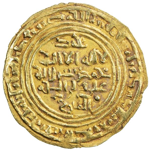 ZURAY'ID: Muhammad b. Saba', 1139-1155, AV dinar (2.38g), 'Adan, AH543. VF-EF