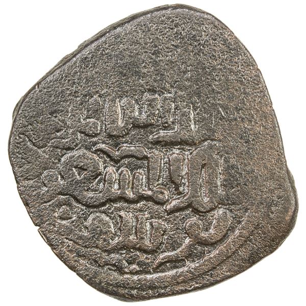 AYYUBID OF YEMEN: al-Mas'ud Yusuf, 1214-1228, AE fals (4.87g), Makka, AH(6)22. VF