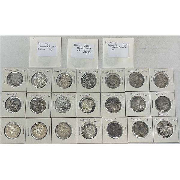 SELJUQ OF RUM: LOT of 24 silver dirhams