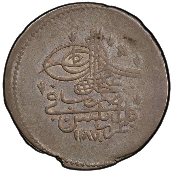 TRIPOLI: Abdul Hamid I, 1774-1789, AR piastre, Tarabalus Gharb, AH1187. PCGS AU55