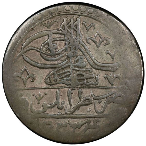 TRIPOLI: Selim III, 1789-1807, AR 100 para (yuzluk), Tarabalus Gharb, AH1203. PCGS XF40