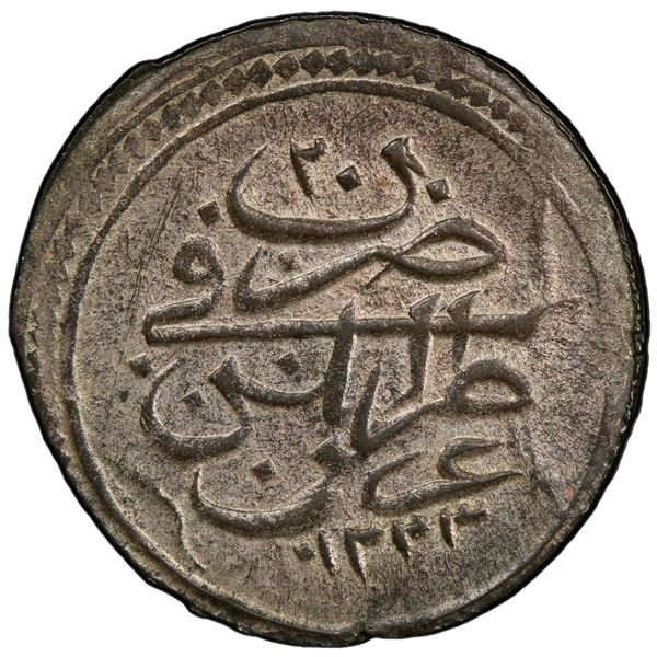 TRIPOLI: Mahmud II, 1774-1789, AR piastre, Tarabalus Gharb, AH1223 year 20. PCGS AU