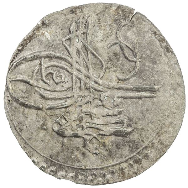 TURKEY: Ahmed III, 1703-1730, AR akce (0.18g), AH1115. AU