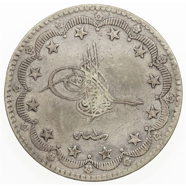 TURKEY: Murad V, 1876, AR 20 kurush, AH1293 year 1. VF