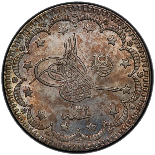 TURKEY: Abdul Hamid II, 1876-1909, AR 5 kurush, Kostantiniye, AH1293 year 32. PCGS MS66