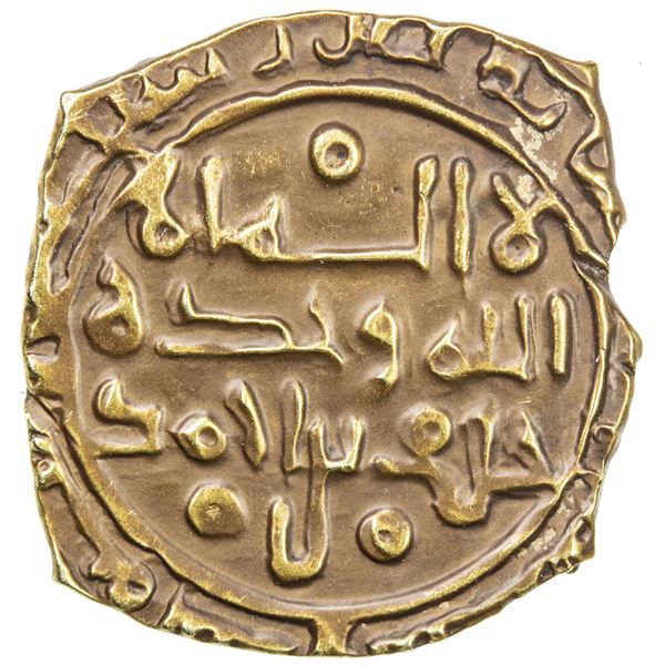 SAFFARID: Khalaf b. Ahmad, 3rd reign, 981-1000, AV fractional dinar (1.59g), Sijistan, AH(3)73. VF-E