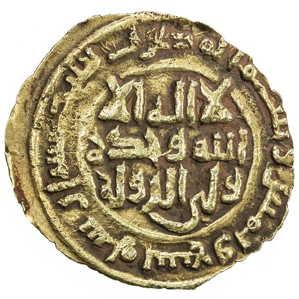 SAFFARID: Khalaf b. Ahmad, 3rd reign, 981-1000, AV fractional dinar (1.36g), Sijistan, AH389. VF-EF