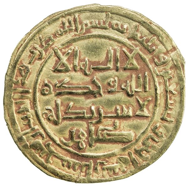 SAFFARID: Tahir b. Khalaf, 1000-1002, AV full dinar (3.86g), Sijistan, AH391. EF