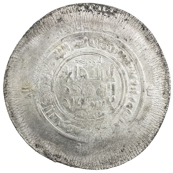 BANIJURID: Sahlan b. Maktum, 974-988, AR multiple dirham (13.11g), Andaraba, AH378. EF