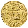 Image 2 : SAMANID: Isma'il I, 892-907, AV dinar (4.19g), al-Shash, AH293. EF