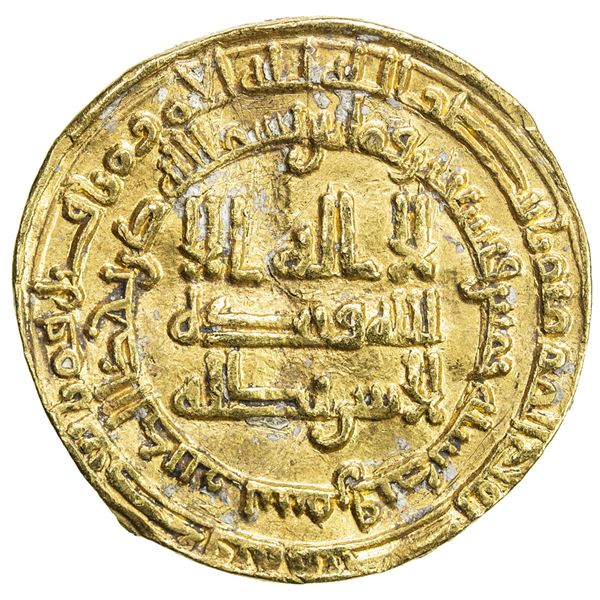 SAMANID: Ahmad II, 907-914, AV dinar (4.26g), Samarqand, AH295. VF