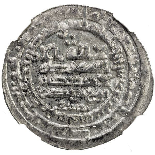 SAMANID: Nasr II, 914-943, AR dirham, Balkh, AH324. NGC MS66