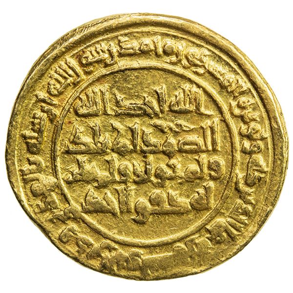 SAMANID: Nuh II, 943-954, AV dinar (4.17g), al-Muhammadiya, AH333. EF
