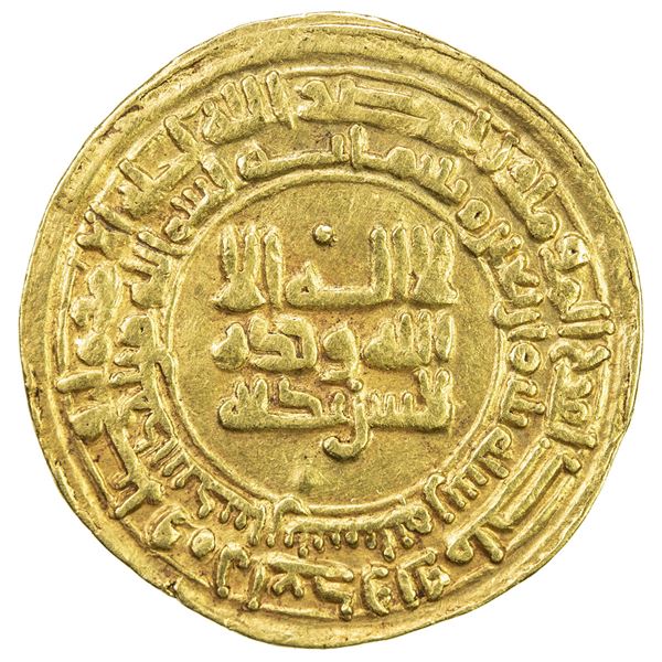 SAMANID: 'Abd al-Malik I, 954-961, AV dinar (4.35g), Nishapur, AH343. VF