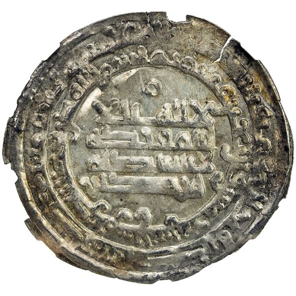 SAMANID: 'Abd al-Malik I, 954-961, AR dirham, Balkh, AH345. NGC MS63