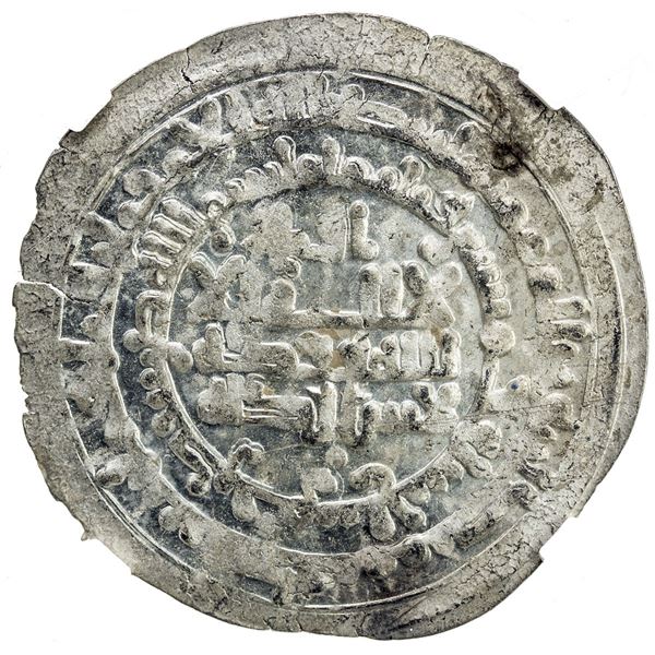 SAMANID: 'Abd al-Malik I, 954-961, AR dirham, Balkh, AH346. NGC MS64