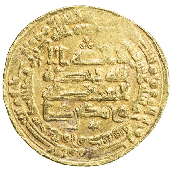 SU'LUKID: Muhammad b. 'Ali, 926-928, AV dinar (3.88g), al-Muhammadiya, AH315. VF