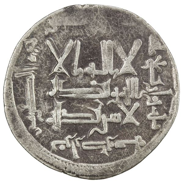 QARAKHANID: Ahmad b. 'Ali, 994-1016, AR dirham (3.08g), Quz Urdu, AH403. VF
