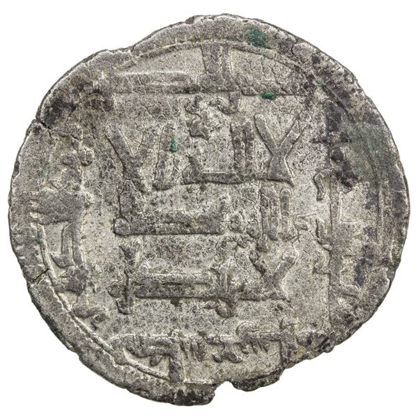QARAKHANID: Yusuf b. Harun, 1005-1032, AR dirham (3.35g), Kashghar, AH406. VF