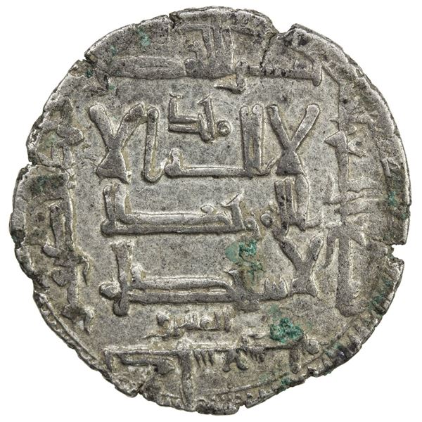QARAKHANID: Yusuf b. Harun, 1005-1032, AR dirham (4.46g), Kashghar, AH409. VF