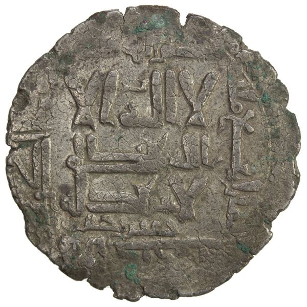 QARAKHANID: 'Imad al-Dawla Chaghri-tegin, 1006-1016, AR dirham (5.13g), Yarkand, AH408. VF