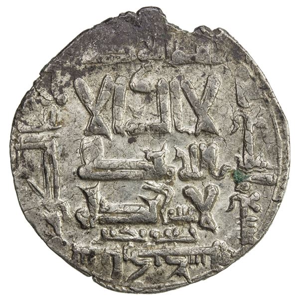 QARAKHANID: 'Imad al-Dawla Chaghri-tegin, 1006-1016, AR dirham (2.87g), Yarkand, AH409. VF