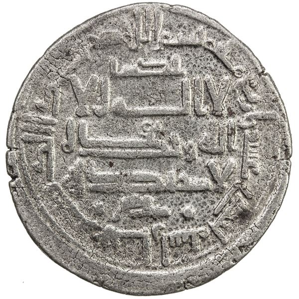 QARAKHANID: Ahmad b. Muhammad, 1020, AR dirham (3.12g), Bukhara, AH411. EF