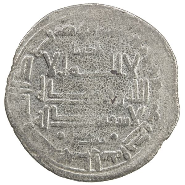 QARAKHANID: Ahmad b. Muhammad, 1020, AR dirham (3.10g), Bukhara, AH411. EF