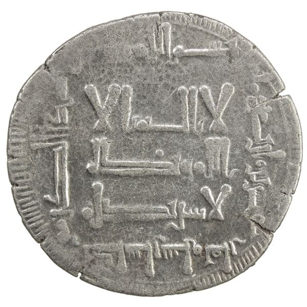 QARAKHANID: al-'Abbas b. Muhammad, 1024-1042, AR dirham (4.38g), Kasan, AH428. EF