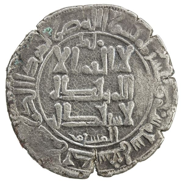 QARAKHANID: Sulayman b. Yusuf, 1031-1056, AR dirham (3.98g), Kashghar, AH423. VF