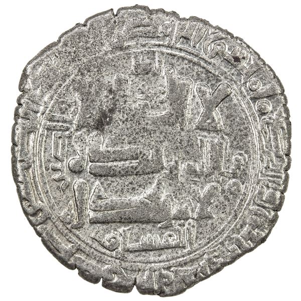 QARAKHANID: Sulayman b. Yusuf, 1031-1056, AR dirham (3.19g), Kashghar, AH425. EF
