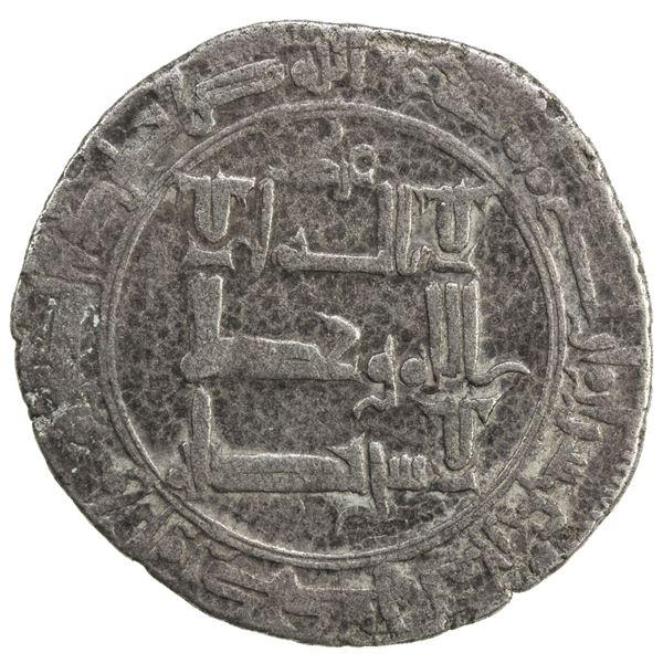 QARAKHANID: Sulayman b. Yusuf, 1031-1056, AR dirham (3.92g), Uzkand, AH428. VF