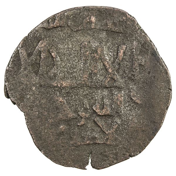 QARA-KHITAY (Western Liao): temp. Yelu Dashi, 1124-1143, AE fals (2.66g), NM, AH53x. F-VF