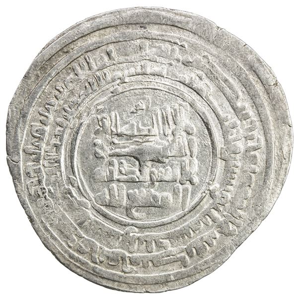 ZIYARID: Bisutun, 967-978, AR donative dirham (3.69g), Astarabad, AH363. EF