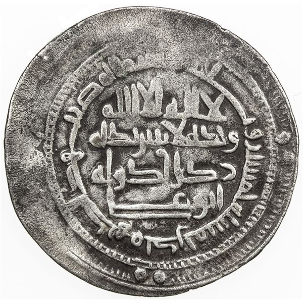 BUWAYHID: 'Adud al-Dawla, 949-983, AR dirham (3.34g), Darja, AH350. VF