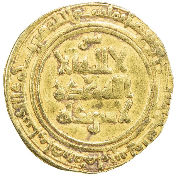 KAKWAYHID: 'Ala al-Dawla Muhammad, 1008-1041, AV dinar (4.18g), Isbahan, AH432. VF