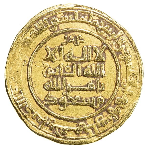 KAKWAYHID: 'Ala al-Dawla Muhammad, 1008-1041, AV dinar (3.54g), Hamadan, AH428. VF